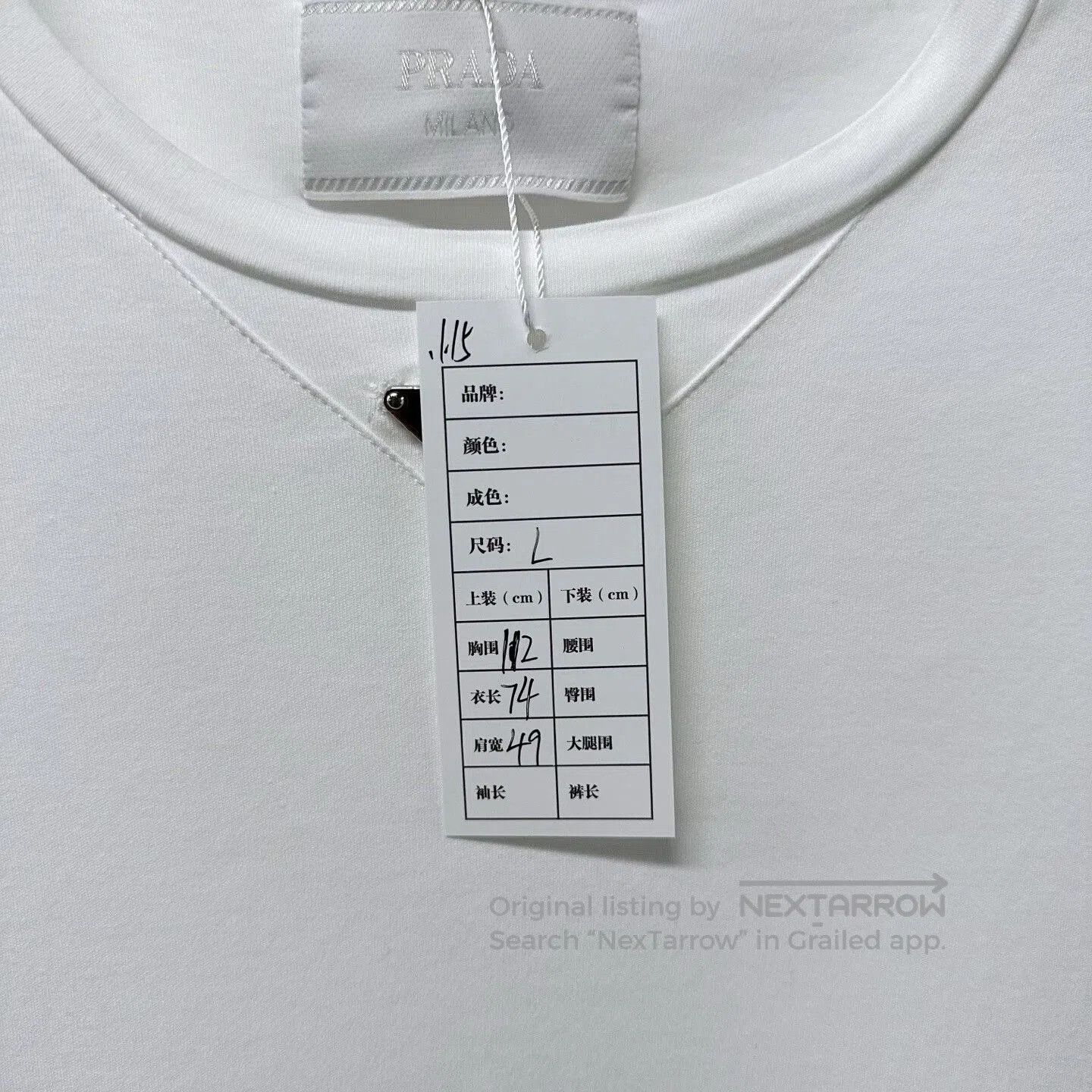 Prada prada ss24 white short sleeve t-shirt. Size US L / EU 52-54 / 3 - 5 Thumbnail