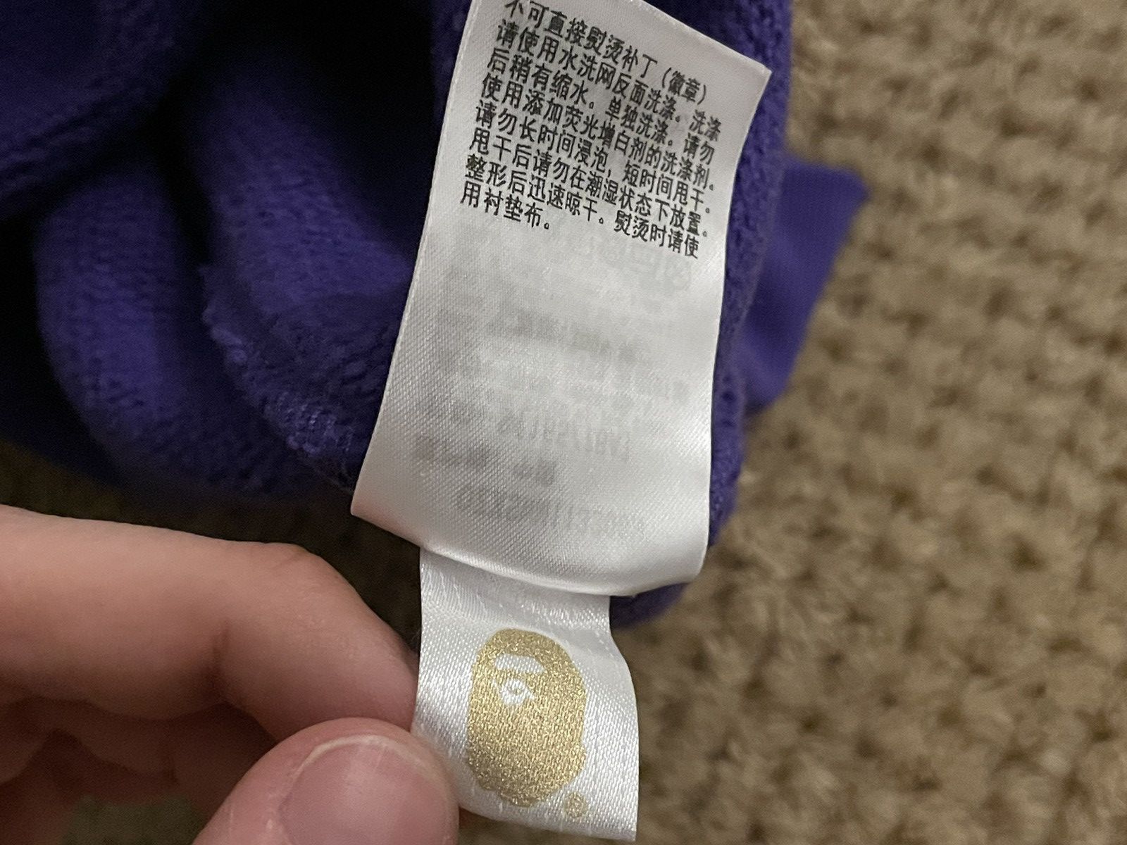 Bape Bathing Ape Crewneck Size US S / EU 44-46 / 1 - 8 Thumbnail