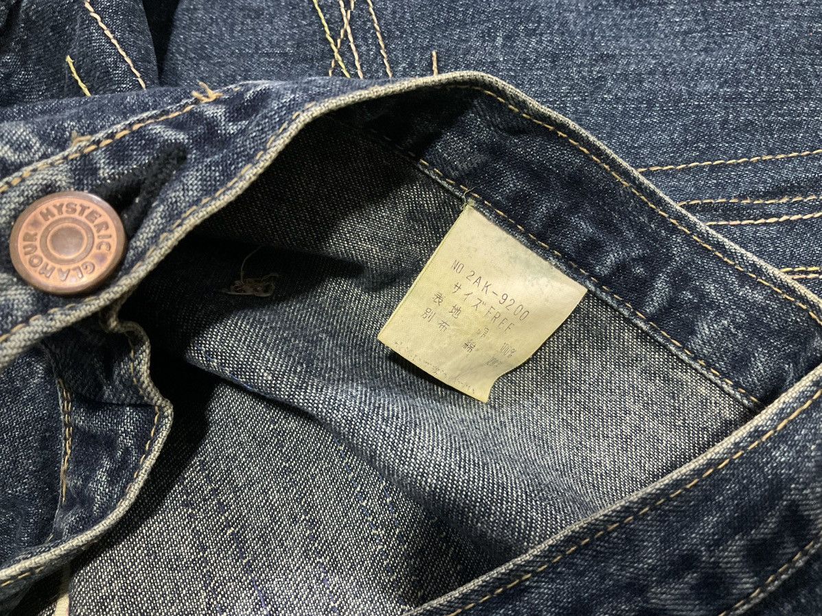 Hysteric Glamour × If Six Was Nine × Japanese Brand 🔥Sick Y2K Hysteric Glamour Denim Skirt Patchwork Size 29" - 10 Thumbnail