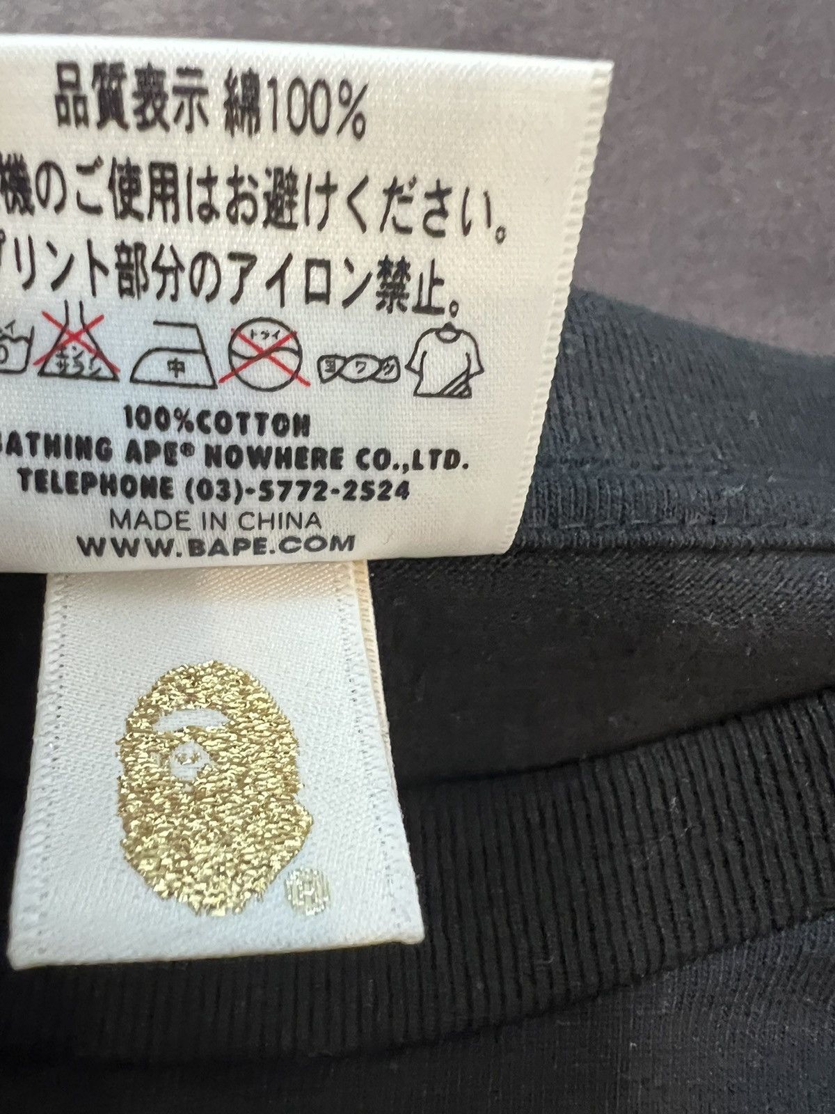 Bape Baby Milo Pizza Long Sleeve Tee Size US L / EU 52-54 / 3 - 7 Thumbnail