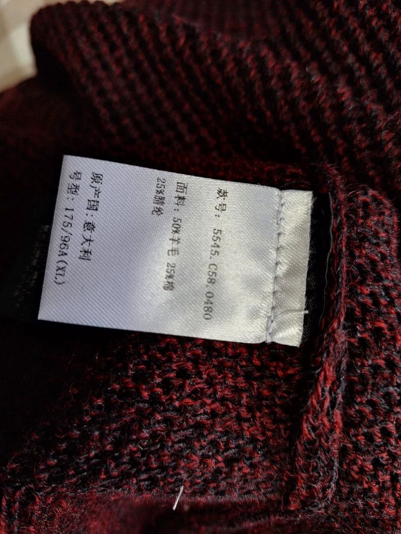Vivienne Westwood Vivienne Westwood Red croke-knitted cardigan Size XL / US 12-14 / IT 48-50 - 5 Thumbnail