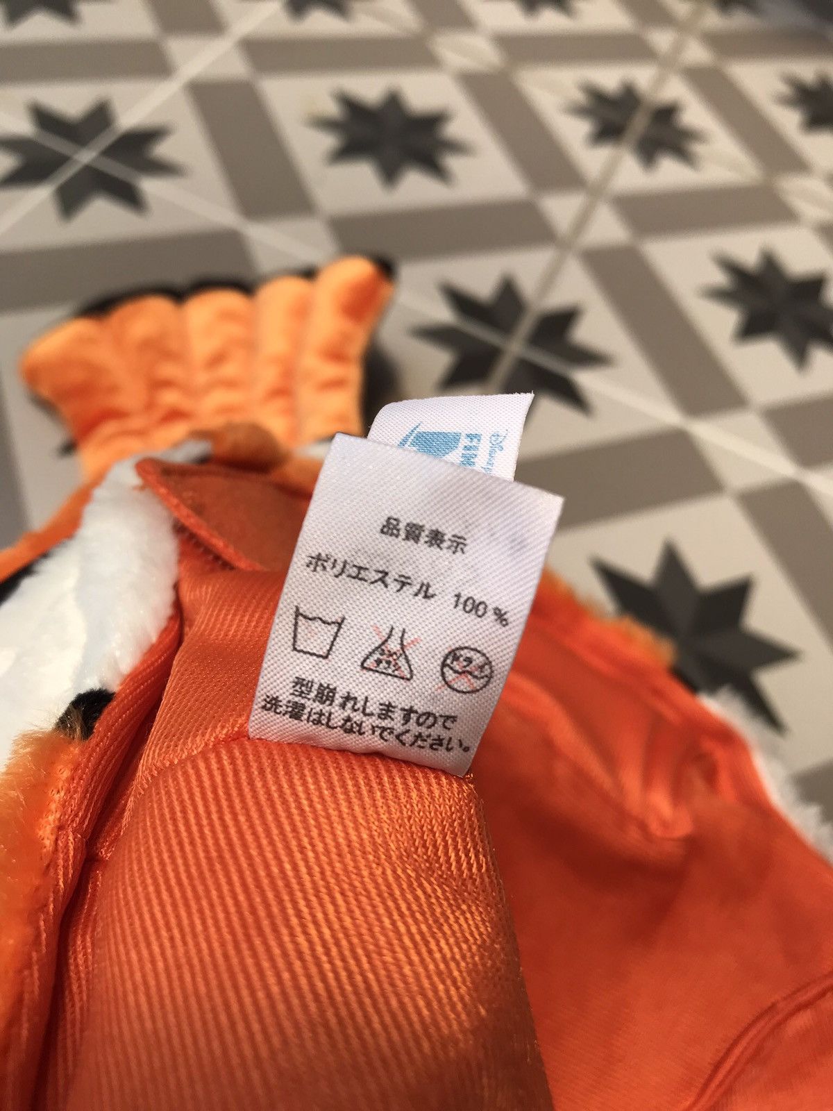 Disney × Japanese Brand FINDING NEMO CLOWNFISH CAP HAT BY TOKYO DISNEY RESORT Size ONE SIZE - 10 Thumbnail