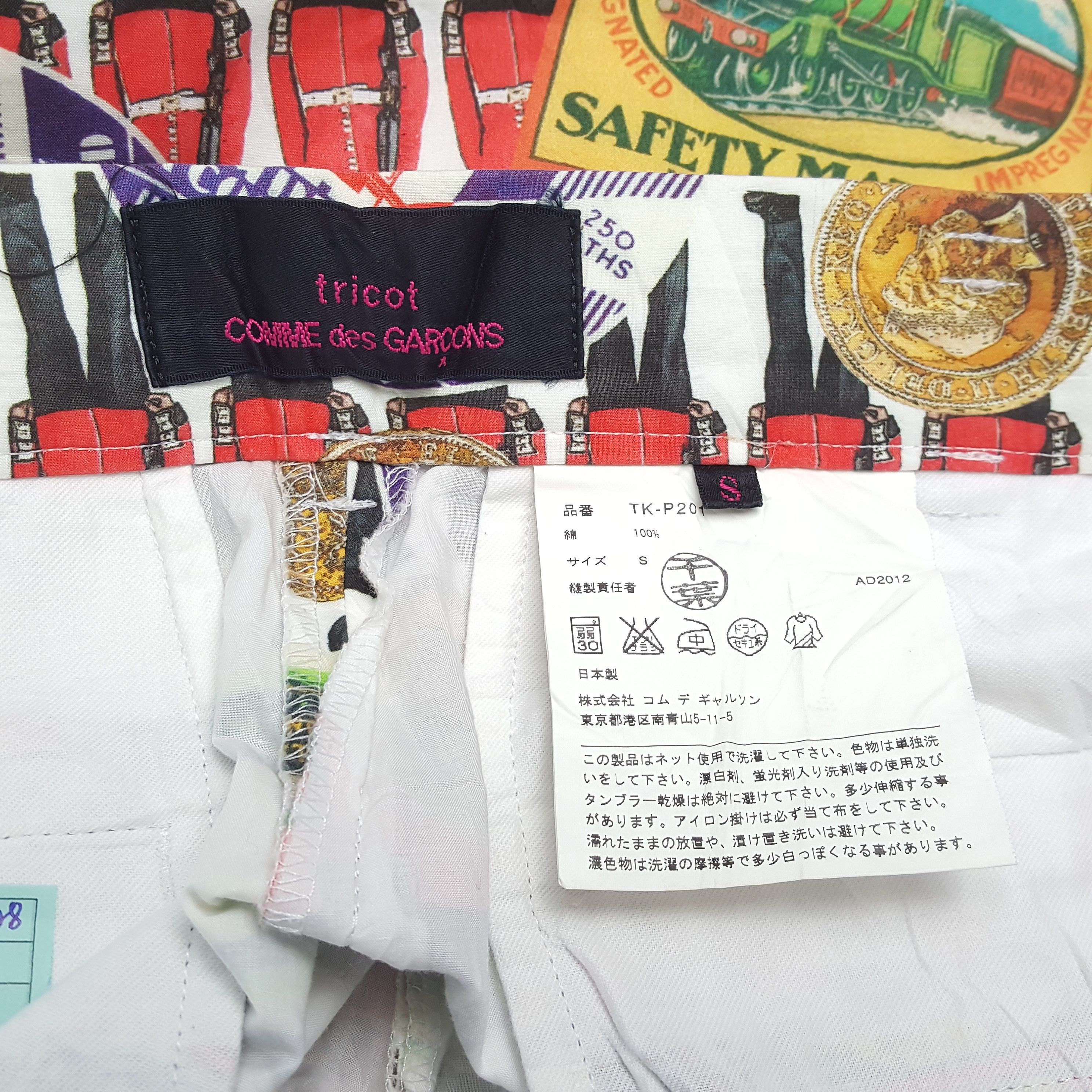 Comme des Garcons × Japanese Brand × Vintage Vintage COMME des GARÇONS TRICOT Japanese Fashion Brand Pant Size 28" / US 6 / IT 42 - 15 Thumbnail