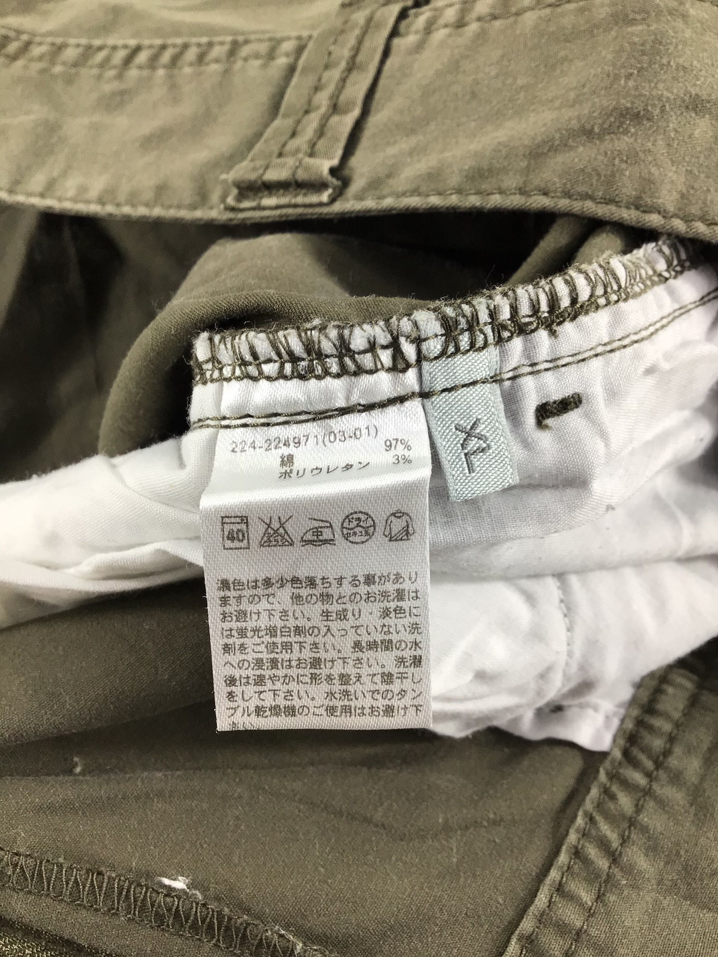 Japanese Brand Japanese Multi Pocket Cargo Pant-J179 Size US 34 / EU 50 - 7 Thumbnail