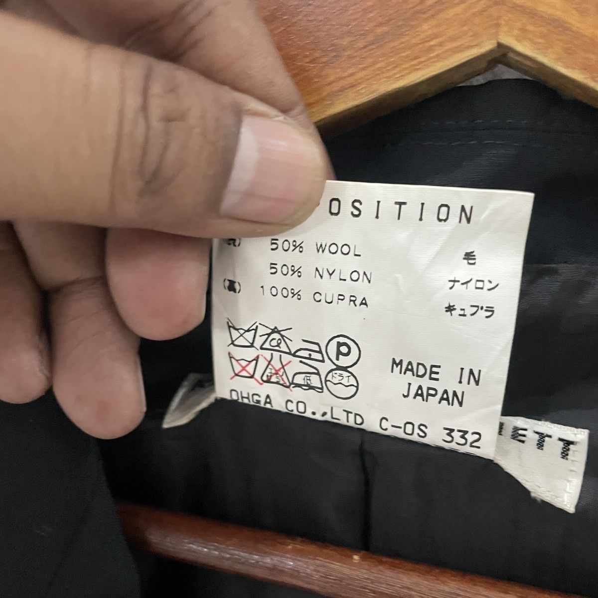 Katharine Hamnett London Vintage Katharine Hamnett London Coat Jacket Size M / US 6-8 / IT 42-44 - 6 Thumbnail