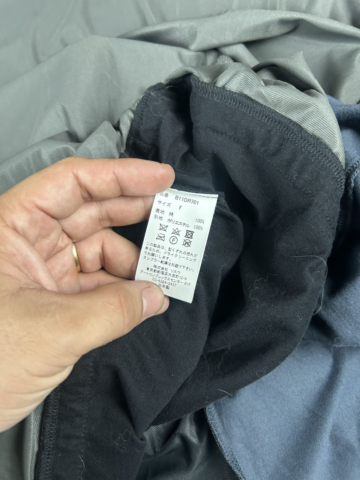 Maison MIHARA YASUHIRO Maison Mihara Yasuhiro Layered Dress Size ONE SIZE - 7 Thumbnail