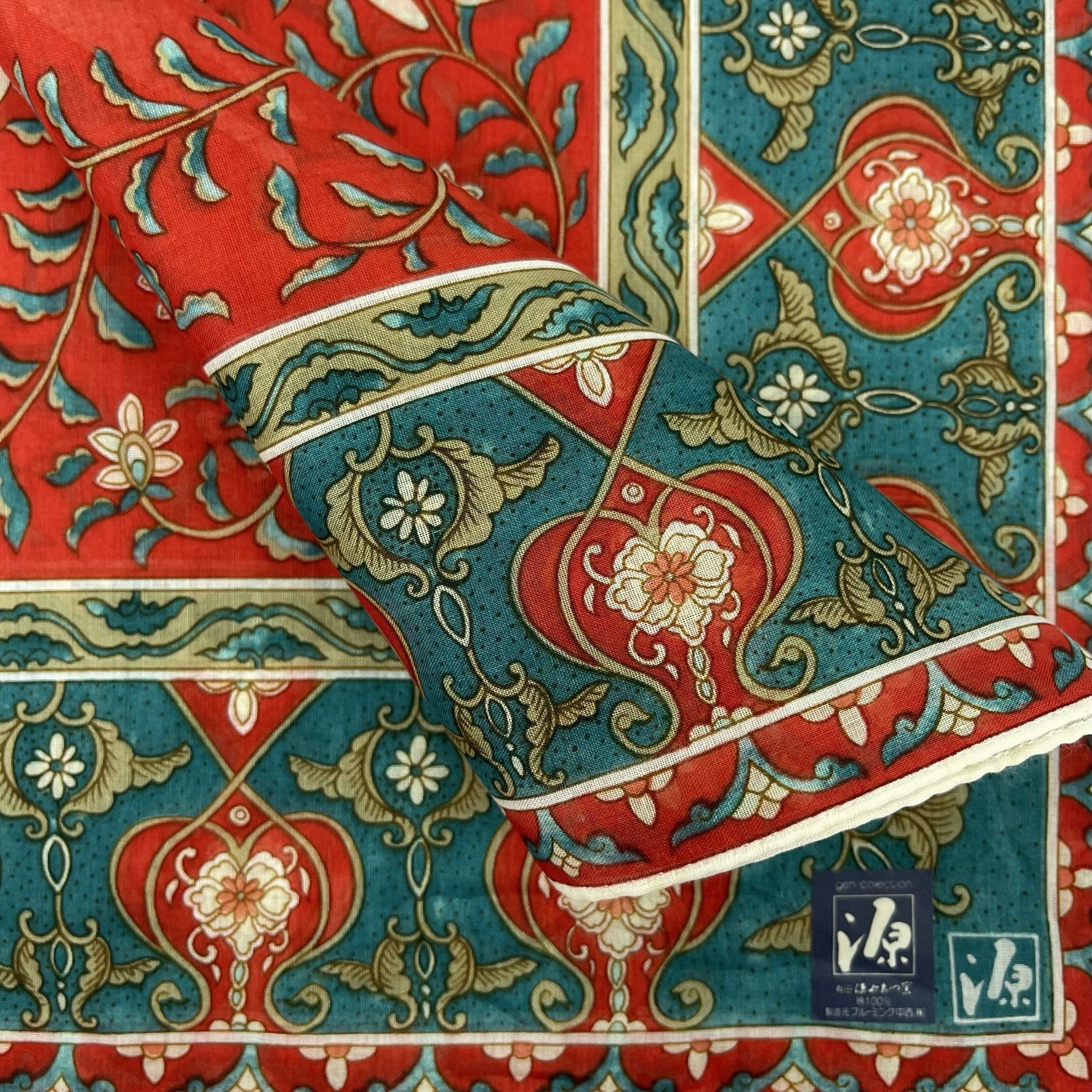 Japanese Brand Vintage Japanese Floral Design Handkerchief - 5023 Size ONE SIZE - 5 Thumbnail