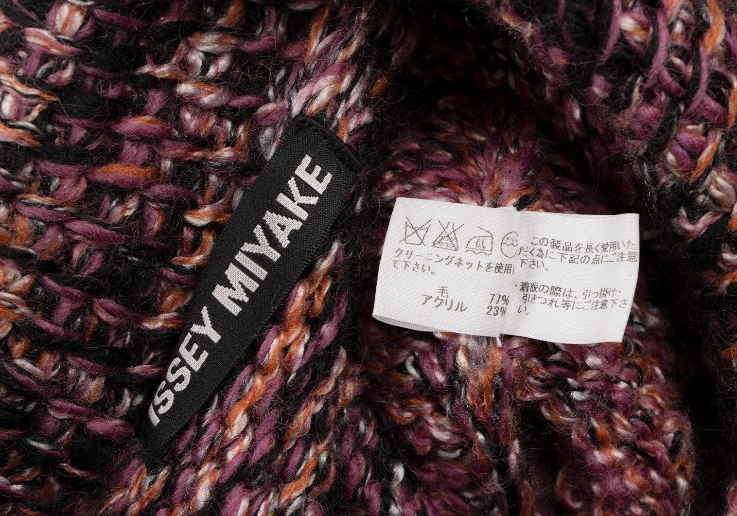 Issey Miyake Mixed Low Gauge Knit Jacket in Purple and Black Size US M / EU 48-50 / 2 - 15 Thumbnail