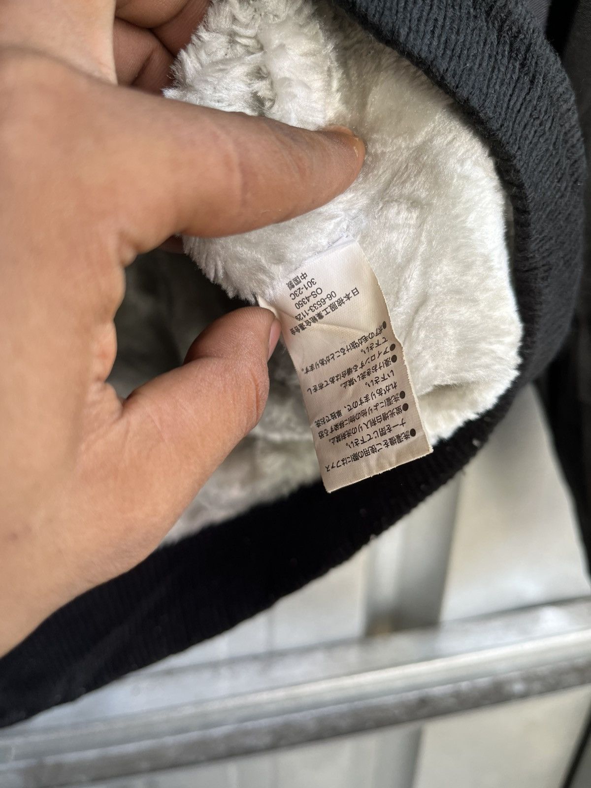 14th Addiction black wolf sherpa workwear jacket /cdg/isseymiyake Size US M / EU 48-50 / 2 - 9 Thumbnail