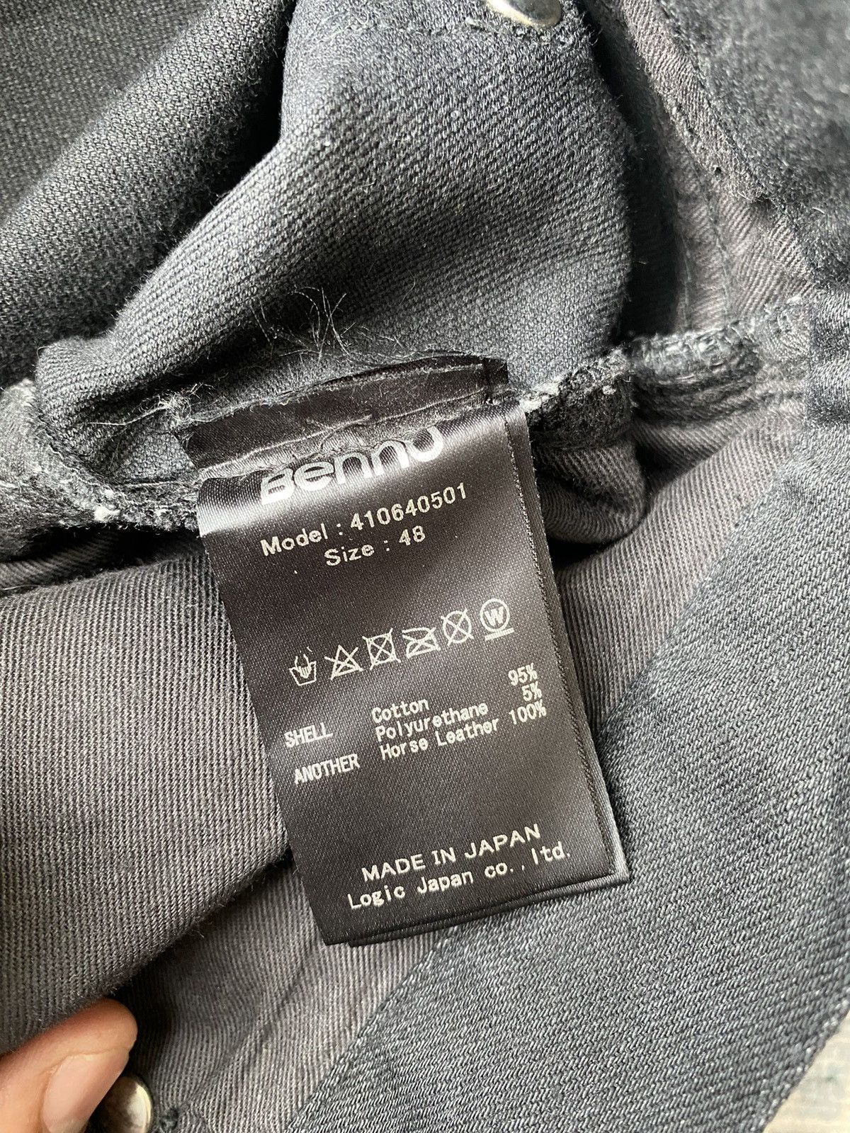 Japanese Brand Bennu Japan X Resurrection Handmade Japan Distressed Jeans Size US 30 / EU 46 - 9 Thumbnail