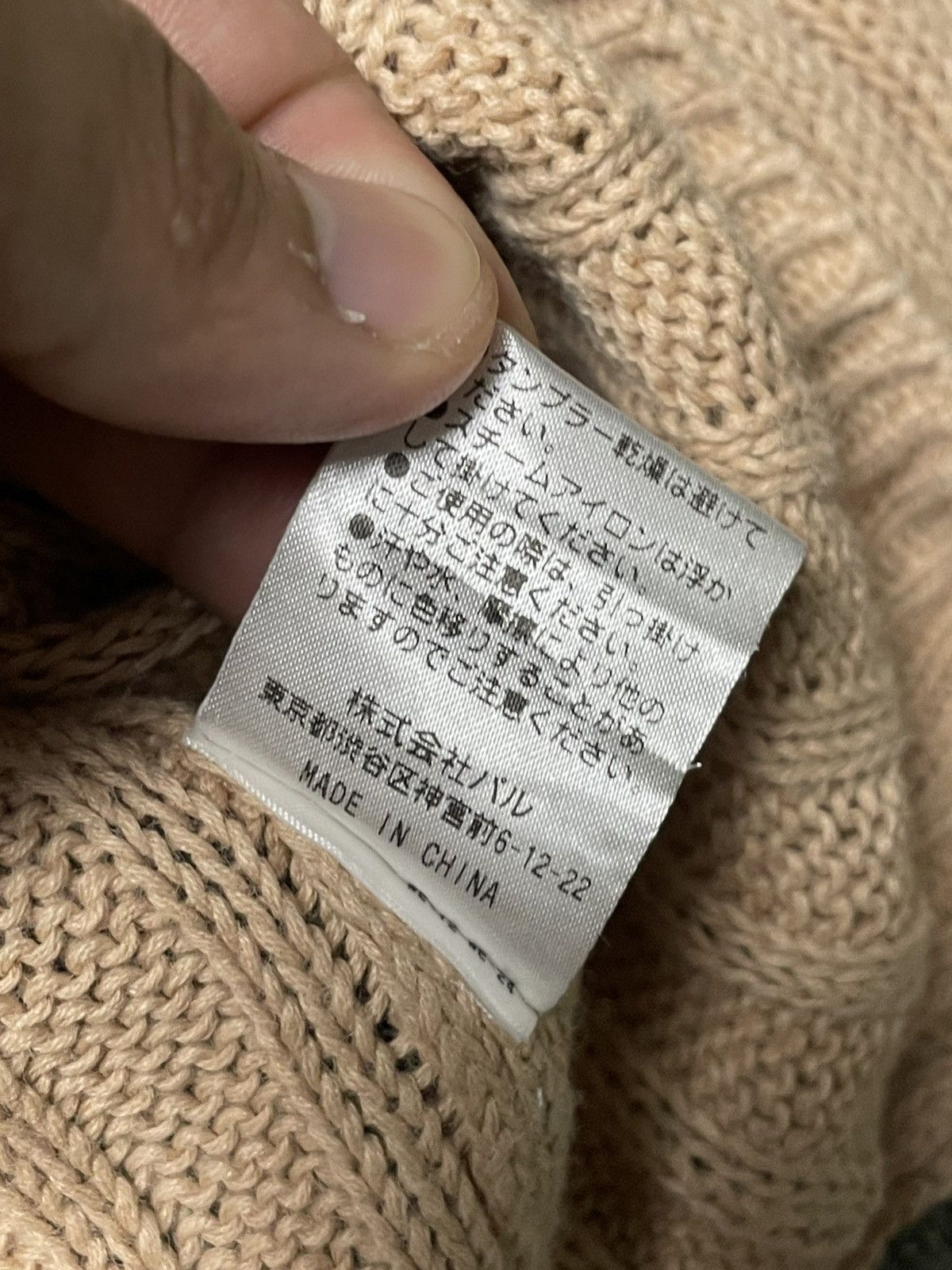 Japanese Brand × Vintage Kastane Ribbed Knitwear Long Sleeve (43) Size M / US 6-8 / IT 42-44 - 7 Thumbnail