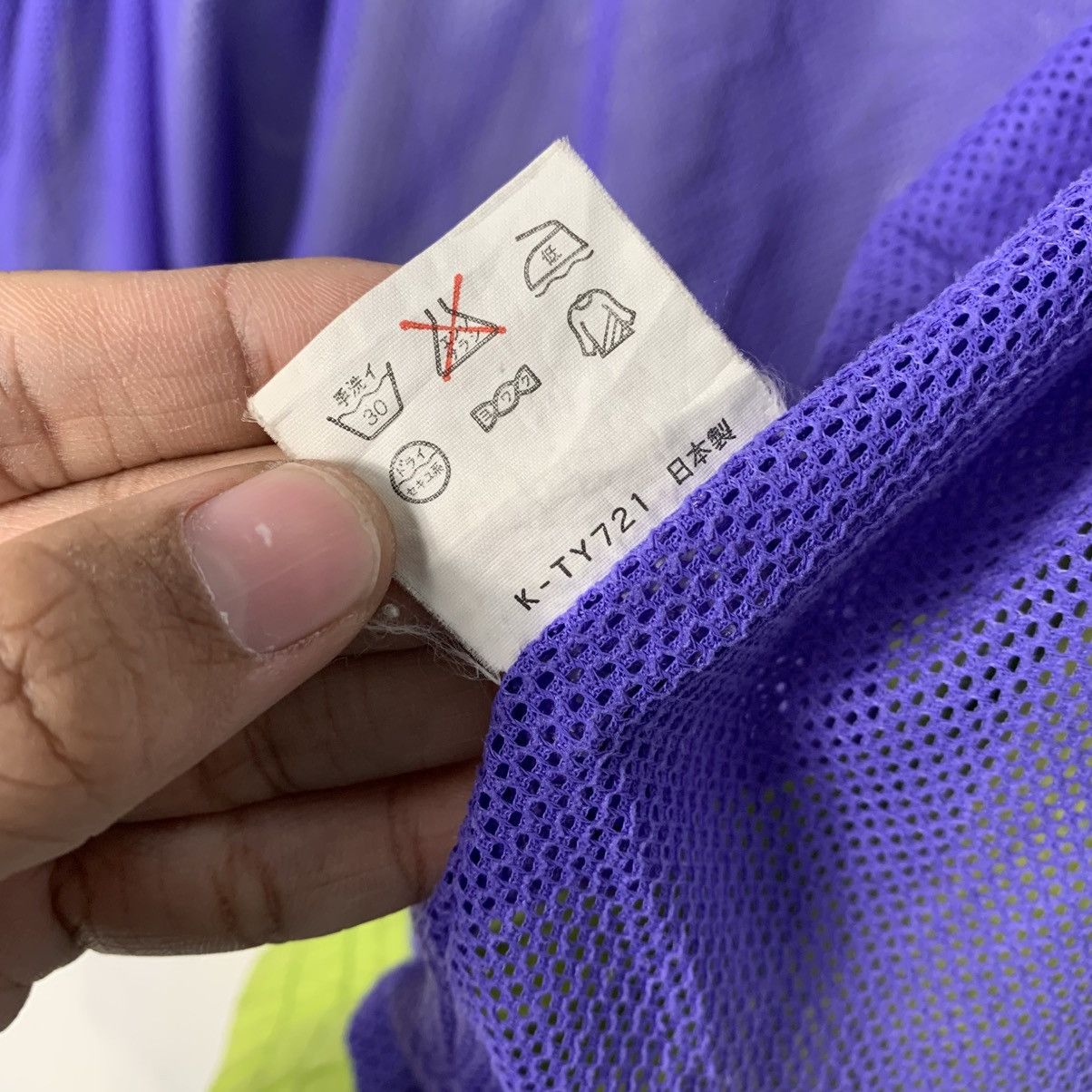 The North Face The North Face Big Logo WindbreakerJacket Size US L / EU 52-54 / 3 - 17 Thumbnail