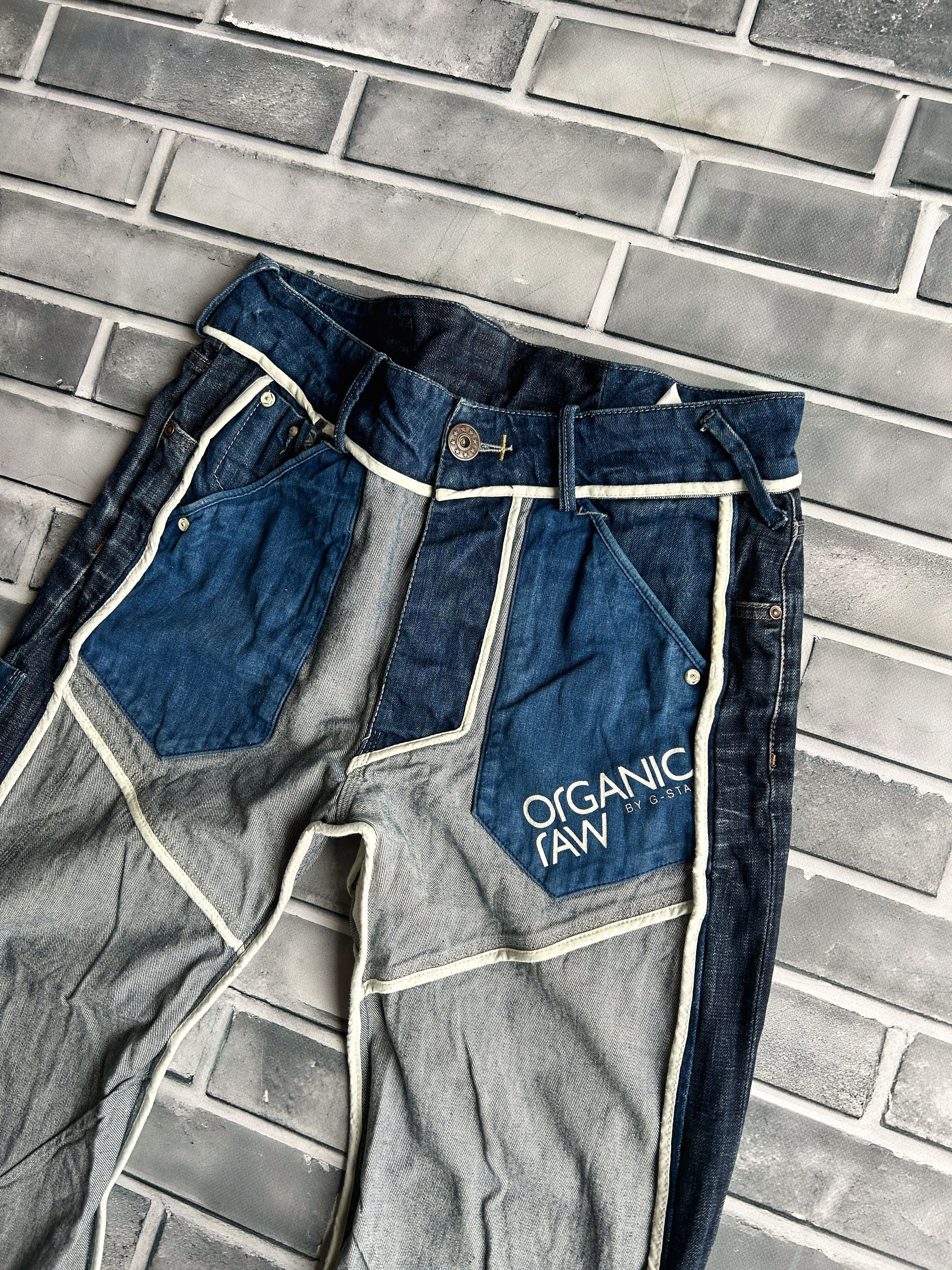 Vintage Vintage G-Star Balenciaga Style Bondage Cargo Pants Size US 32 / EU 48 - 5 Thumbnail