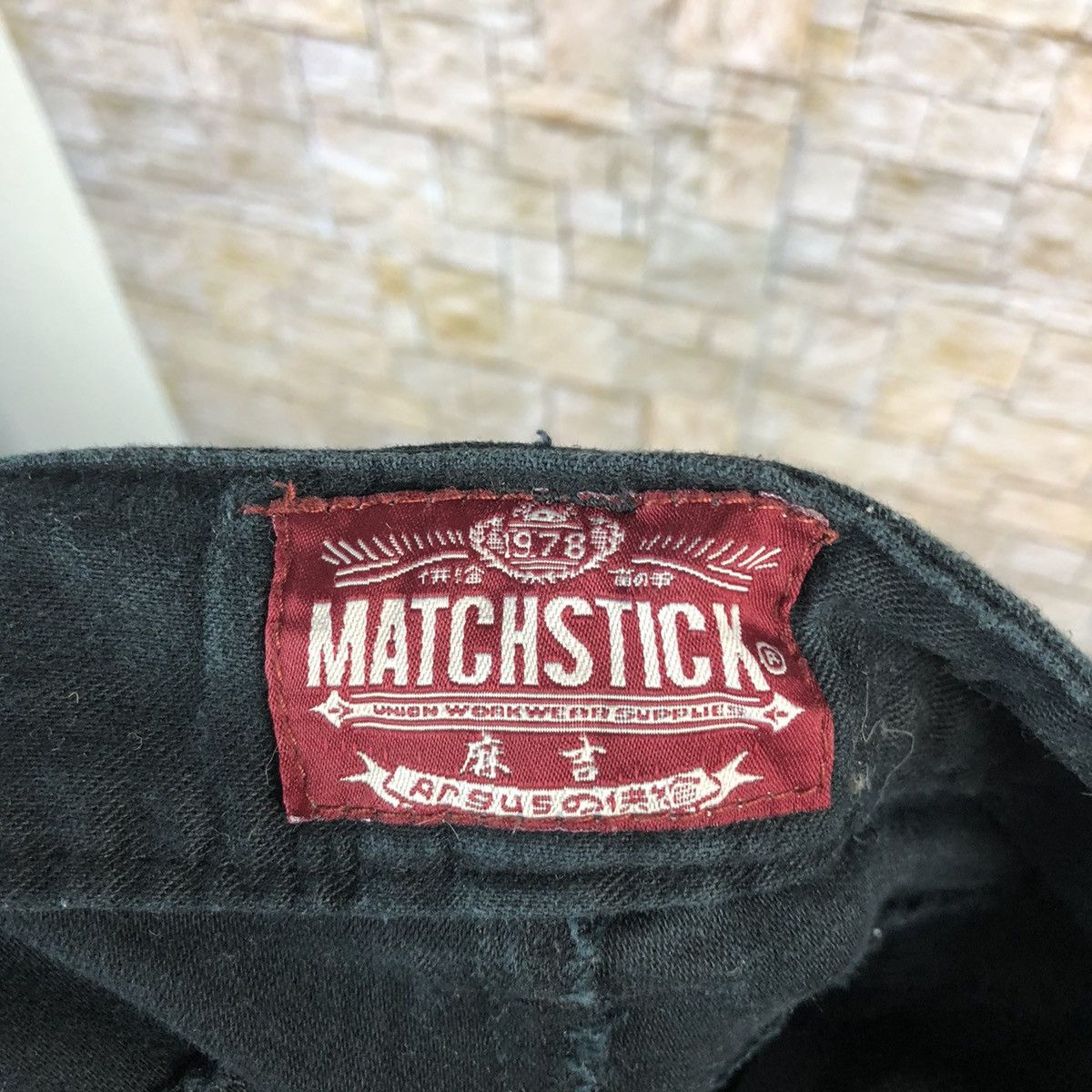 Japanese Brand Matchstick Black Cargo Multipocket Pants #A145 Size US 34 / EU 50 - 23 Thumbnail