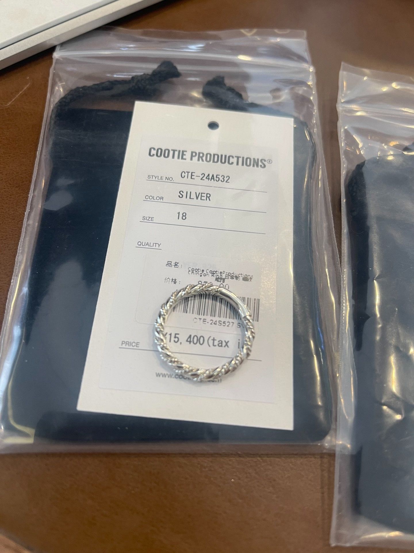 Other Chingon Ring Japanese Made Size ONE SIZE - 1 Thumbnail