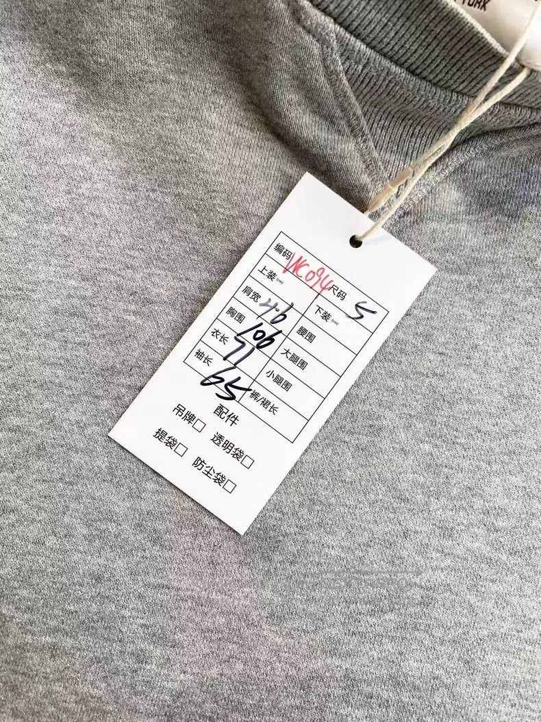 Thom Browne Thom Browne Classic striped logo hoodie Size US XXL / EU 58 / 5 - 9 Thumbnail