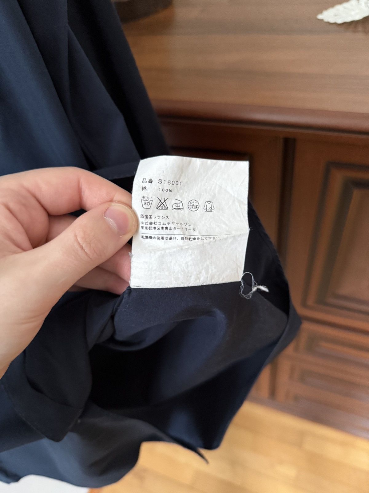 Comme des Garcons Comme Des Garcons SHIRT Button Up Shirt Size US XL / EU 56 / 4 - 10 Thumbnail