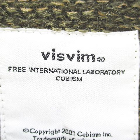 Visvim Visvim 22AW Jumbo Knit Sweater Size US M / EU 48-50 / 2 - 3 Thumbnail