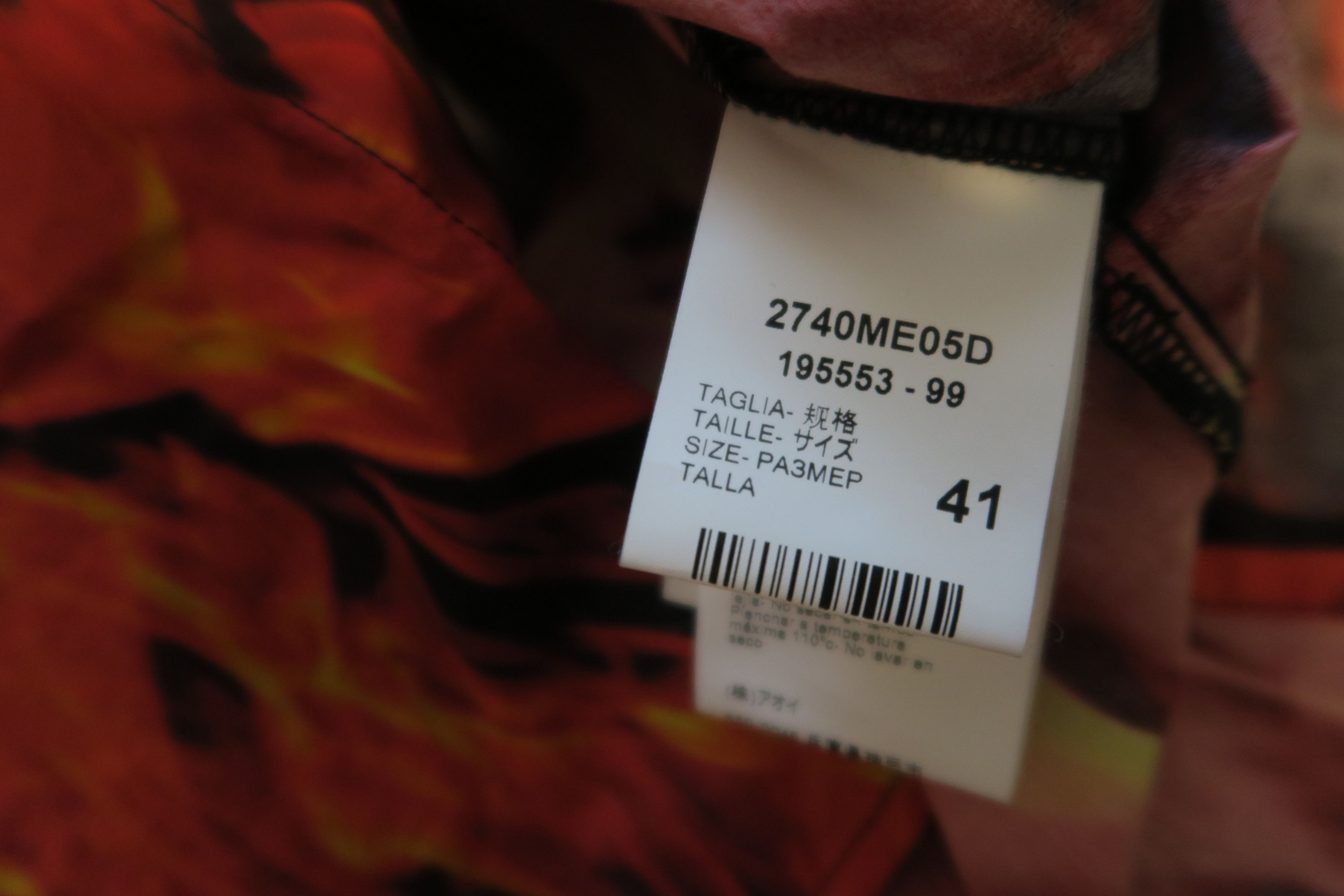 MSGM MSGM Milano Flame Print Short Sleeve Button Shirt Size 16/41 Size US L / EU 52-54 / 3 - 5 Thumbnail