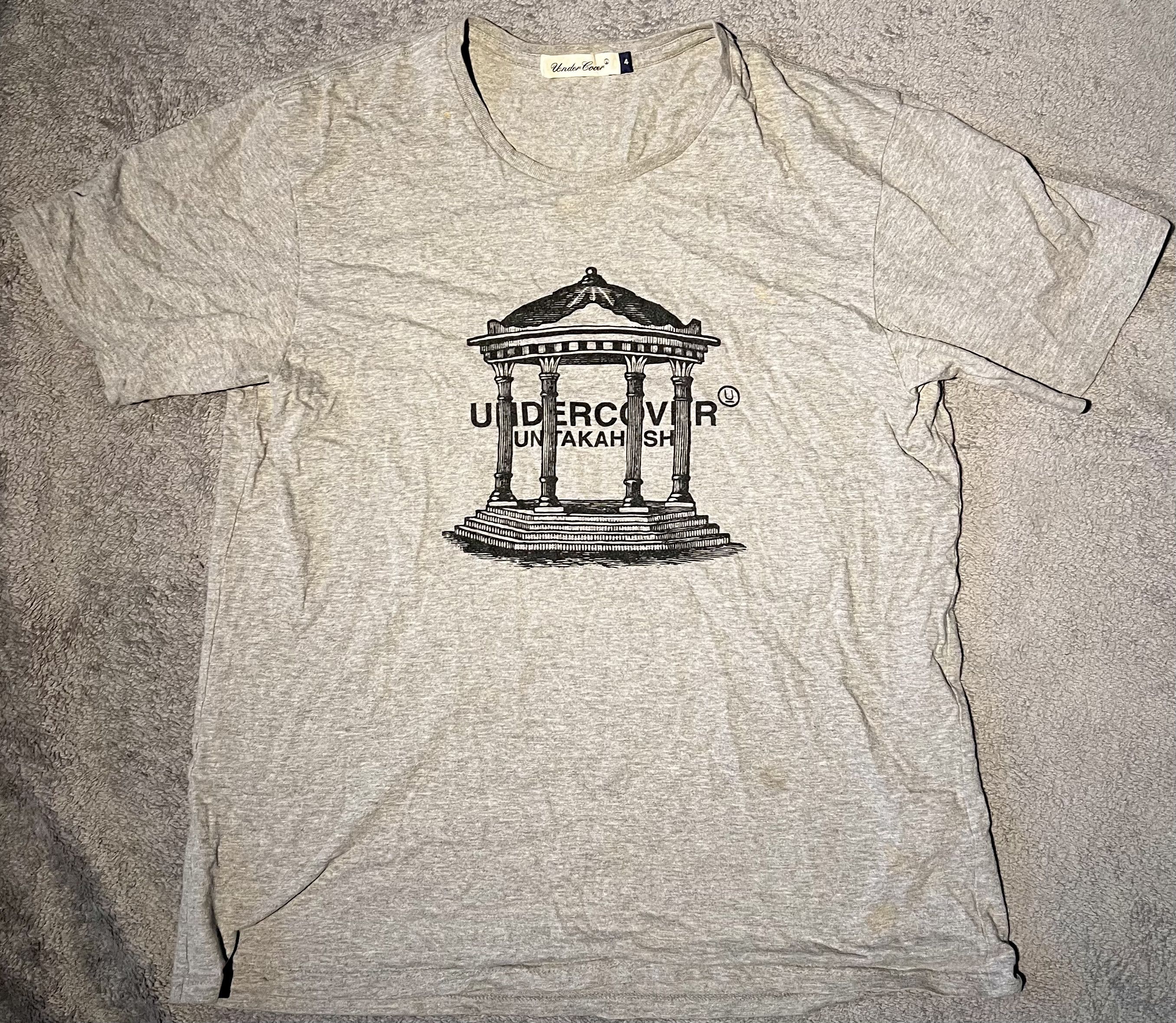 Undercover Chant! Chant! Chant! T-Shirt | Grailed