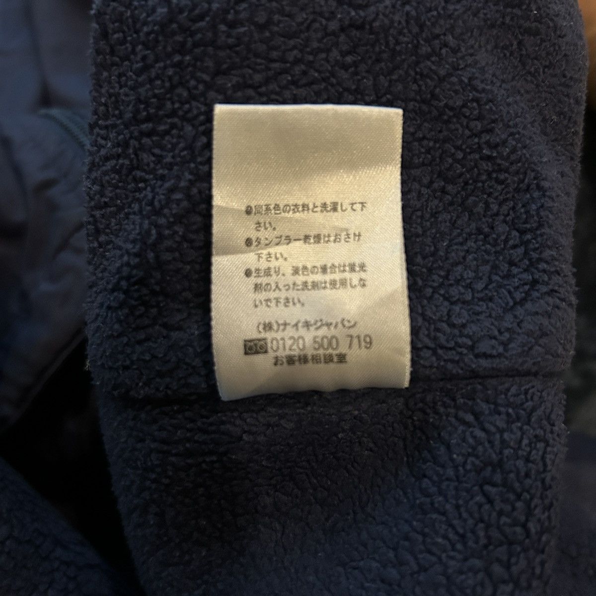 Nike Nike Inter Milan 01-02 Training Jacket Size US L / EU 52-54 / 3 - 16 Thumbnail