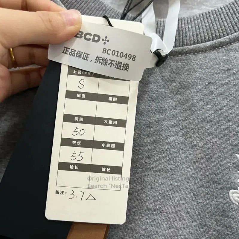 Burberry Burberry Gray Cotton Women's Cropped Sweatshirt. Size S / US 4 / IT 40 - 5 Thumbnail