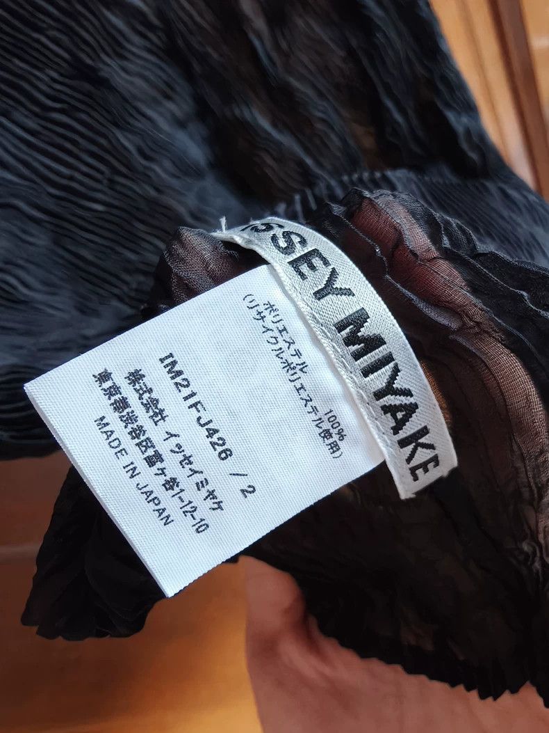 Issey Miyake Issey Miyake size:2 Black short-sleeved shirt with willow Size XS / US 0-2 / IT 36-38 - 3 Thumbnail