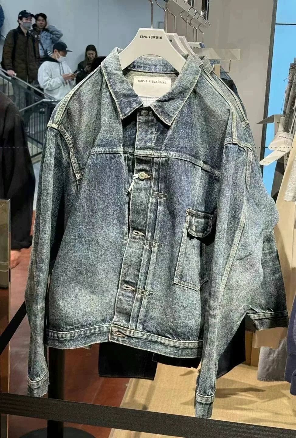Kaptain Sunshine KAPTAINSUNSHINE x Manual Denim Jacket Size US M / EU 48-50 / 2 - 3 Thumbnail