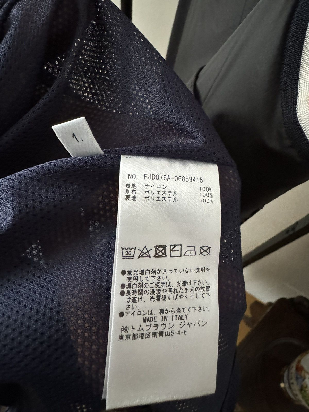 Thom Browne Thom Browne Midi Dress Size S / US 4 / IT 40 - 7 Thumbnail