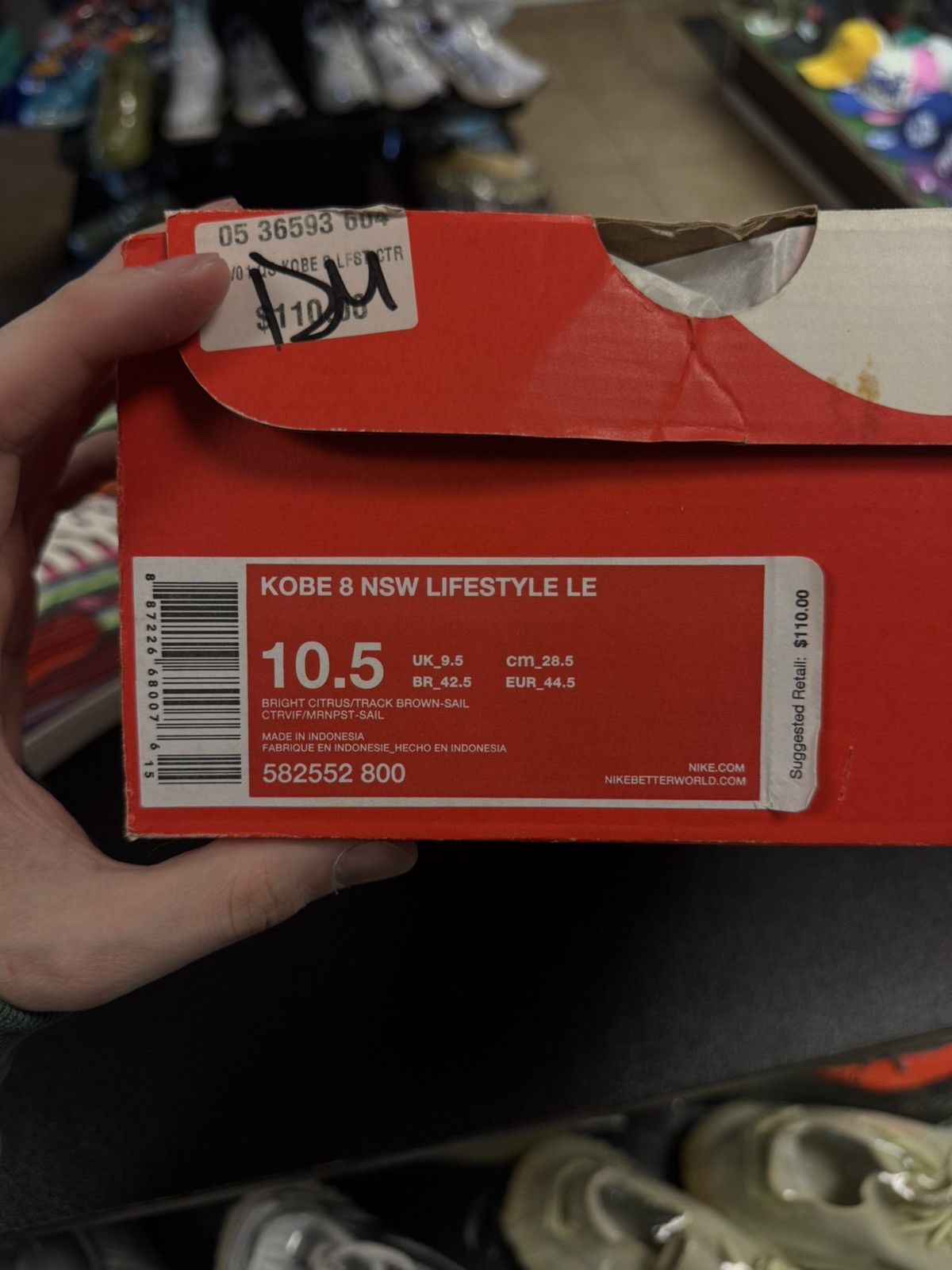 Nike Kobe 8 NSW Mexican Blanket Multicolor Size 10.5 (2013) Size US 10.5 / EU 43-44 - 18 Thumbnail