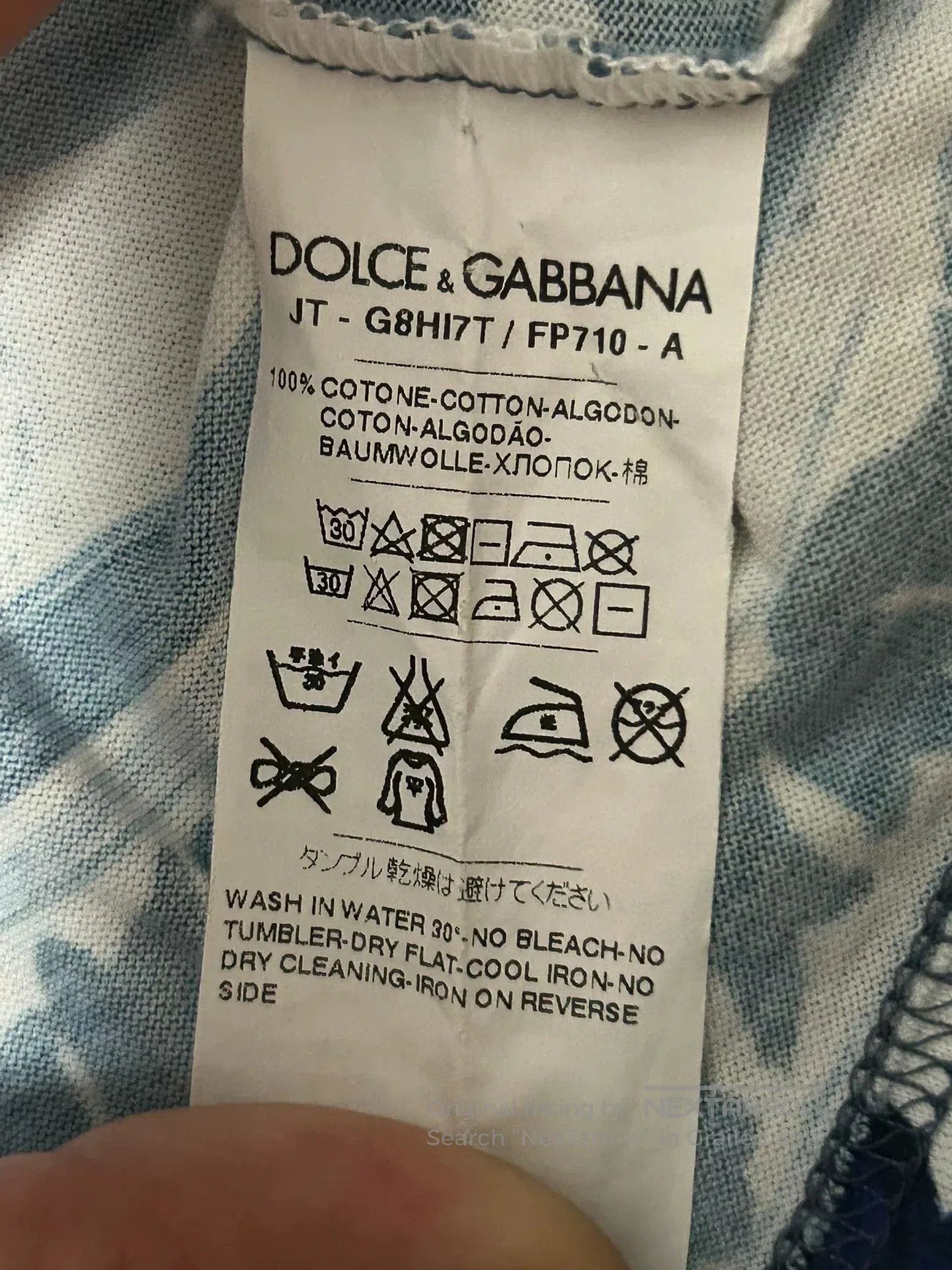 Dolce & Gabbana Dolce & Gabbana Capri Series T-Shirt. Size US S / EU 44-46 / 1 - 6 Thumbnail