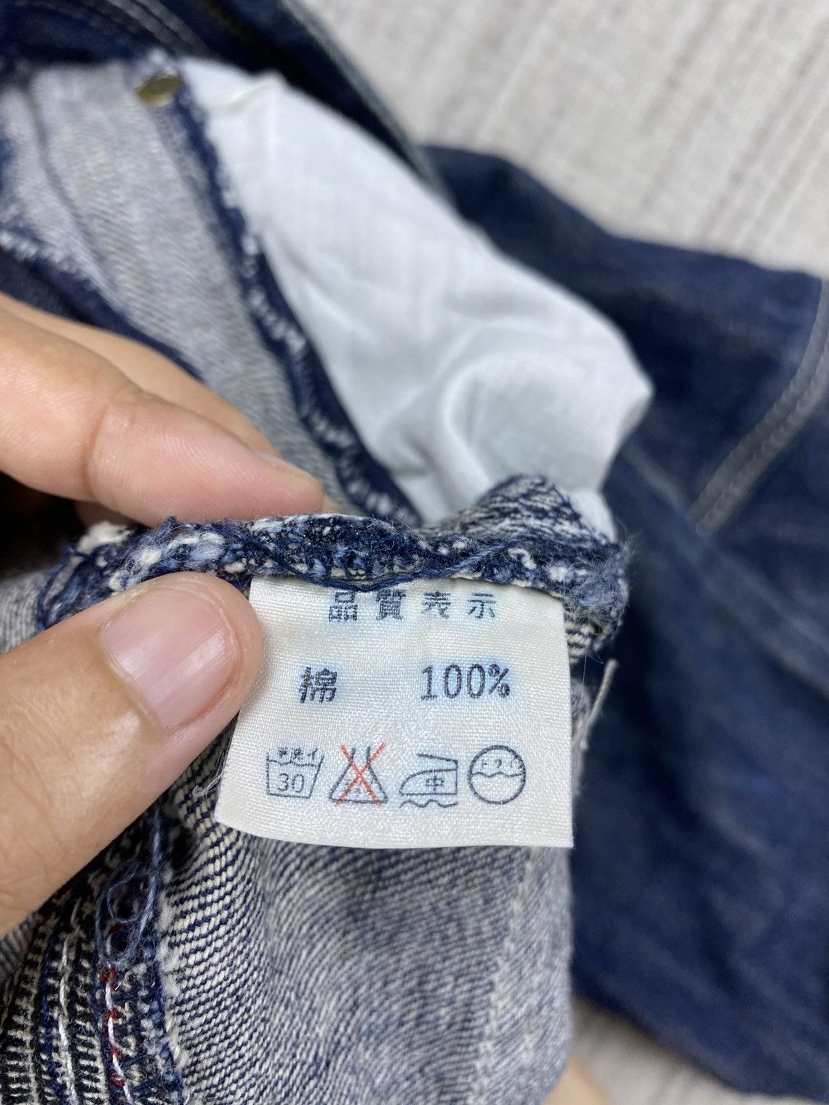 Hysteric Glamour Vintage Breath Mint Hysteric Special Design Japan Jeans Size US 32 / EU 48 - 16 Thumbnail
