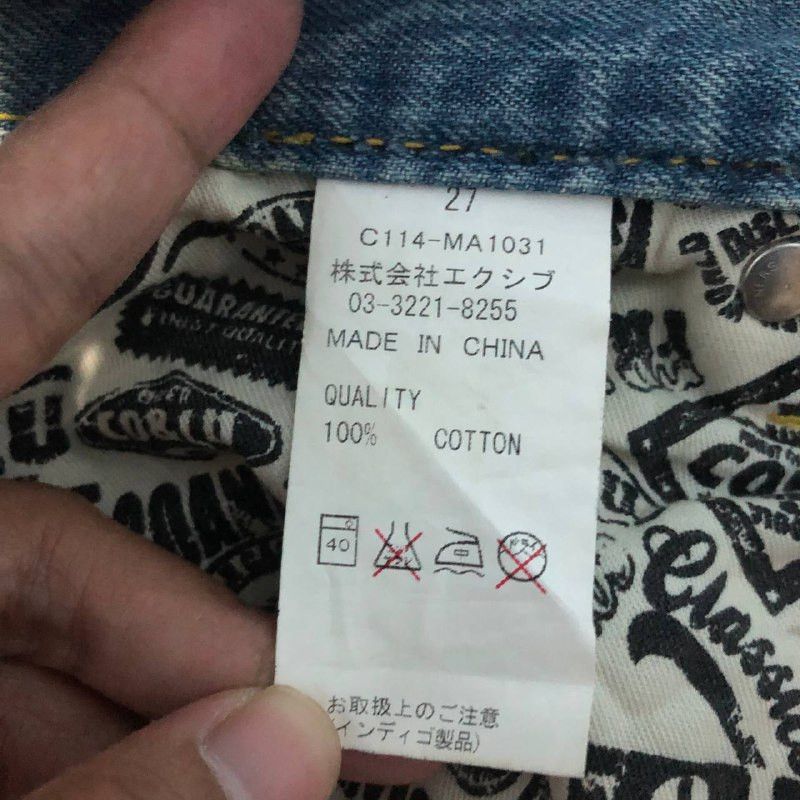 CO Vintage Co & Lu Original Denim Distressed Jeans Size 27" / US 4 / IT 40 - 12 Thumbnail