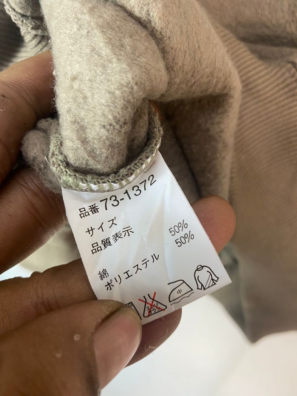 Native Vintage kuranapo single pocket sweatshirt new with tag Size US M / EU 48-50 / 2 - 7 Thumbnail