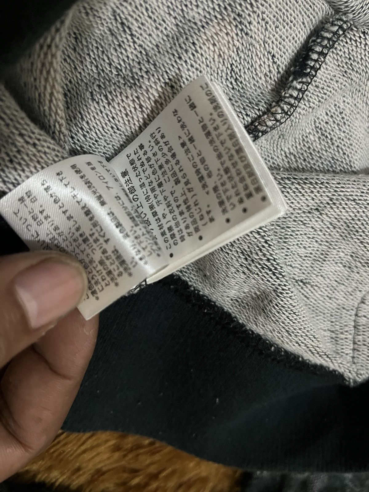 Japanese Brand Denifit’s Hoodie Army Poem Japanese IfsixwasNine Style Size US M / EU 48-50 / 2 - 9 Thumbnail