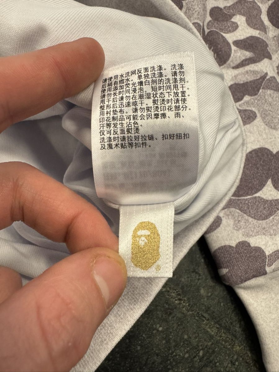 Bape Bape Camo Shark Full Zip Size US M / EU 48-50 / 2 - 6 Thumbnail