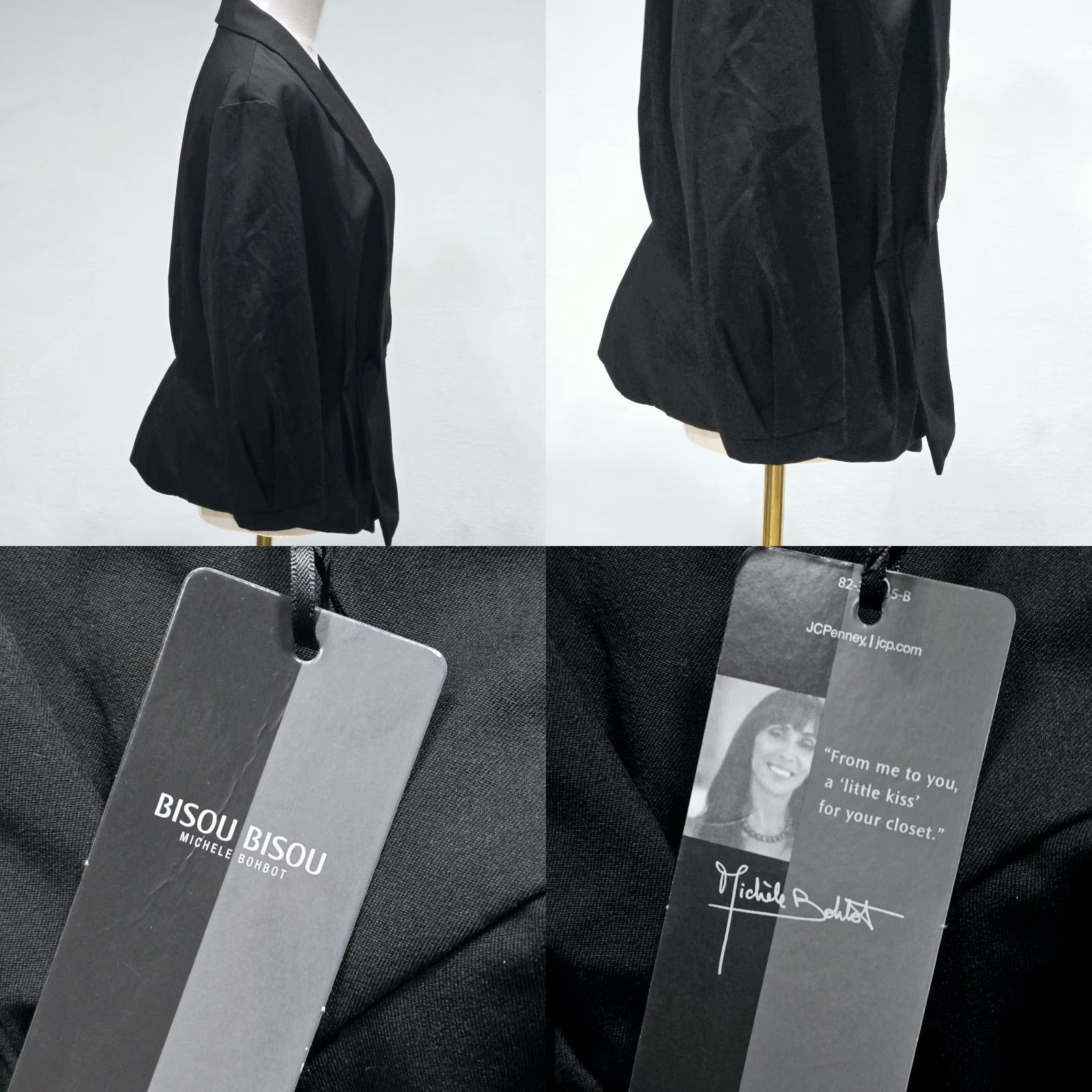 BISOU BISOU Blazer Jacket *Womens* Black Pleated NWT Lined Size L Vintage