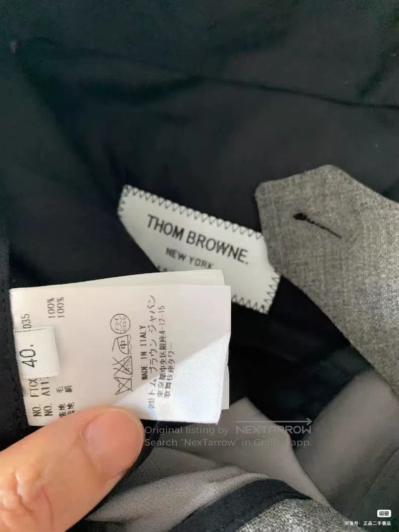 Thom Browne Thom Browne Trousers Size 40L - 3 Thumbnail