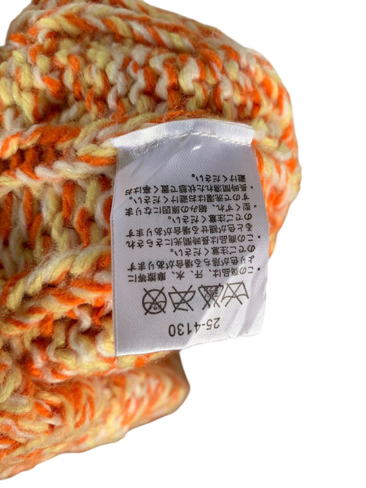 Japanese Brand × Kapital × Vintage Crochet Knitted Beanie Hats Nice Colour Design Size ONE SIZE - 7 Thumbnail