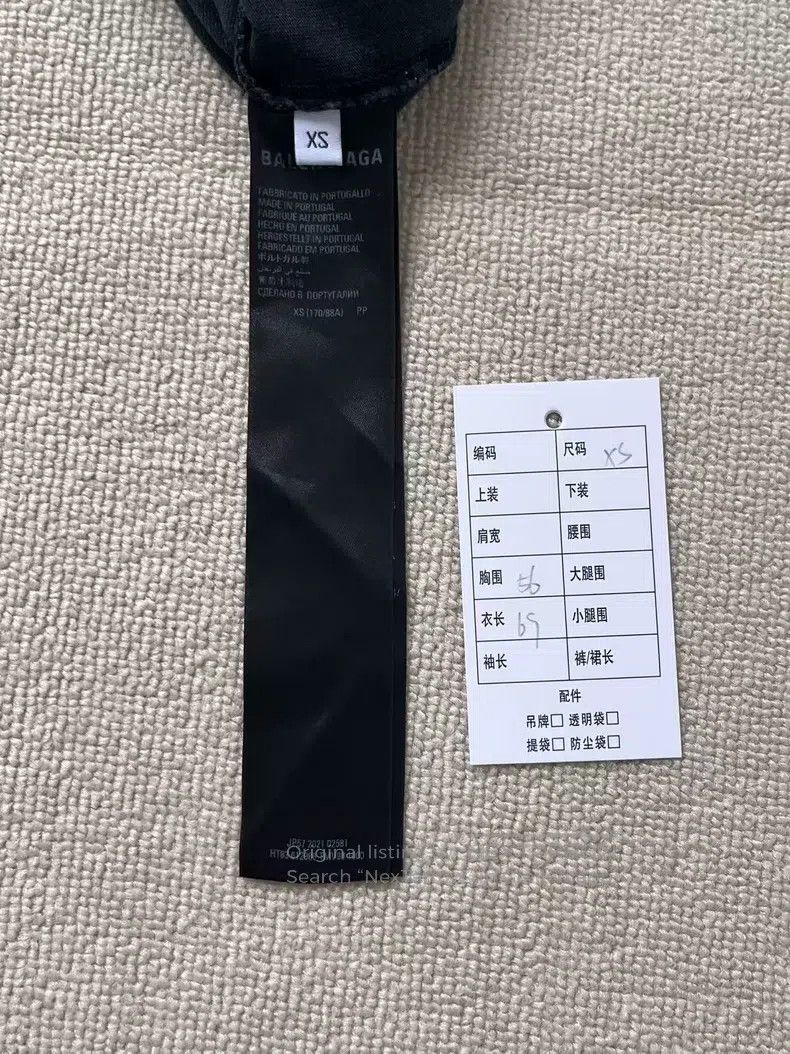 Balenciaga Balenciaga Wheat穗1917 Logo Vintage Wash Distressed Ripped Size XS / US 0-2 / IT 36-38 - 5 Thumbnail