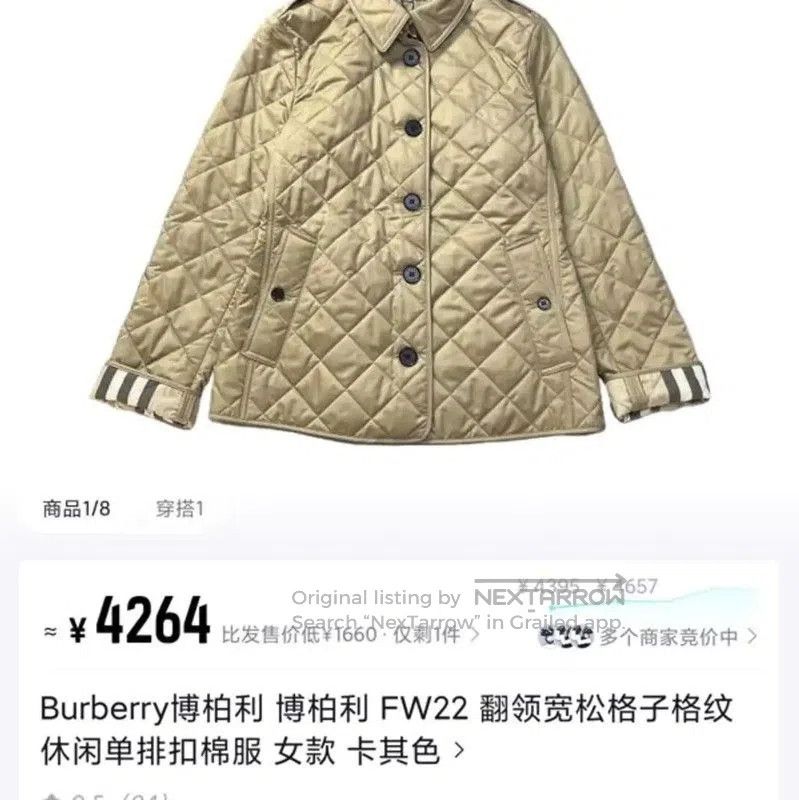 Burberry Burberry Khaki Cotton Women's Quilted Jacket. Size S / US 4 / IT 40 - 7 Thumbnail