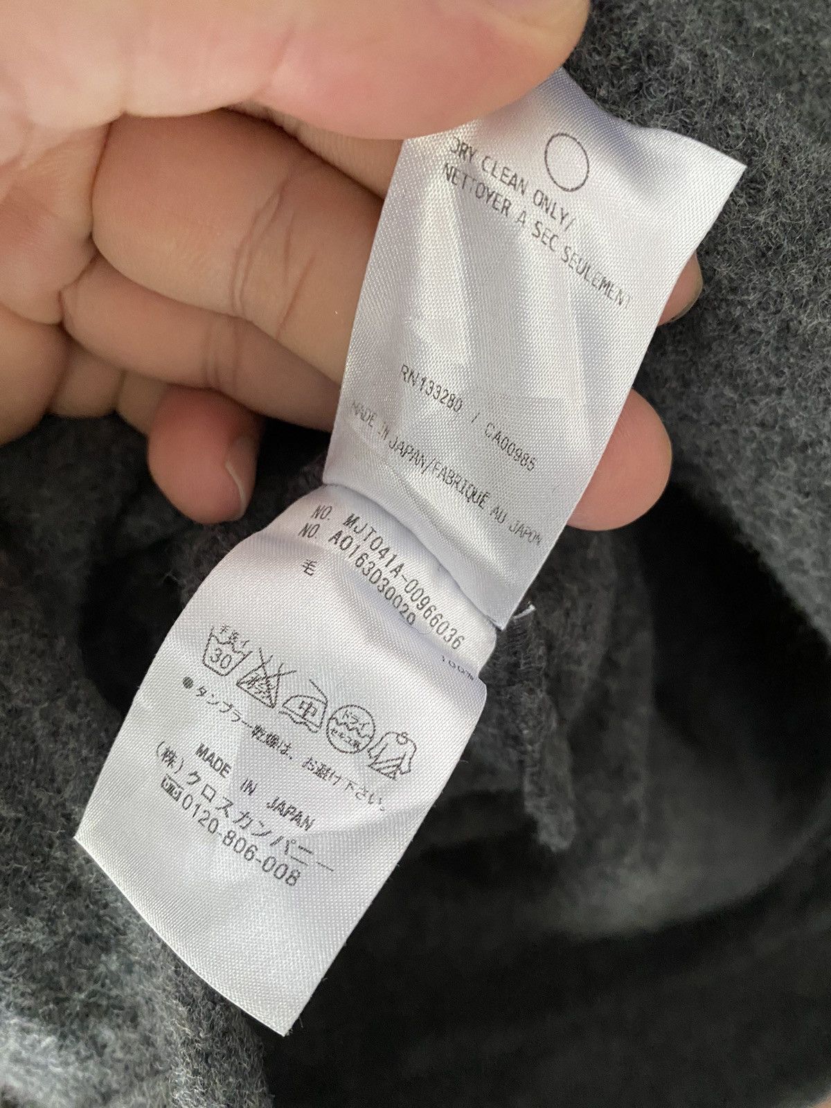 Thom Browne Iconic wool hoodie Size US M / EU 48-50 / 2 - 13 Thumbnail
