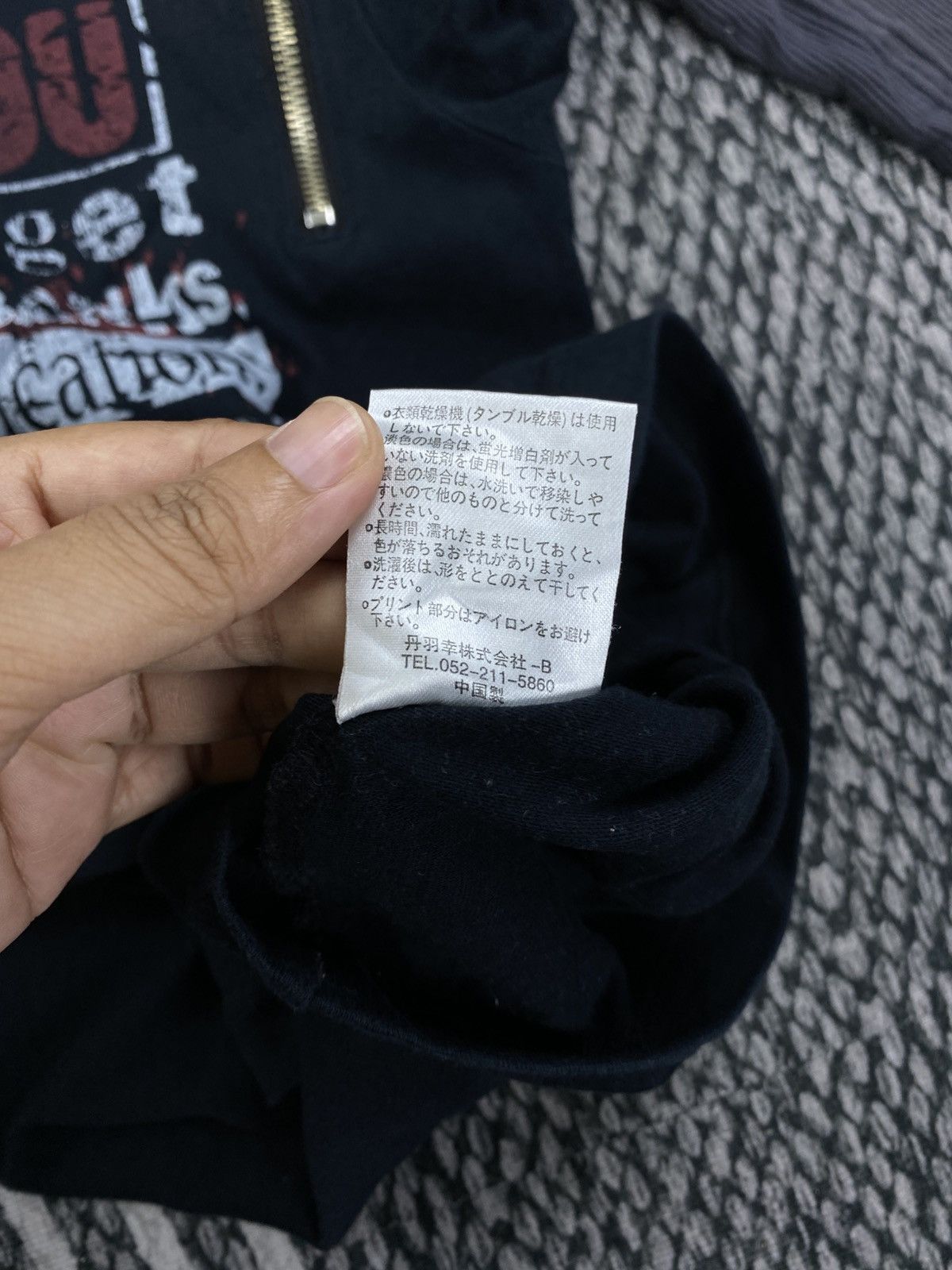 Hysteric Glamour Vintage Ba-Tsu Studio Punk Printed Longsleeve Shirt Size US S / EU 44-46 / 1 - 9 Thumbnail