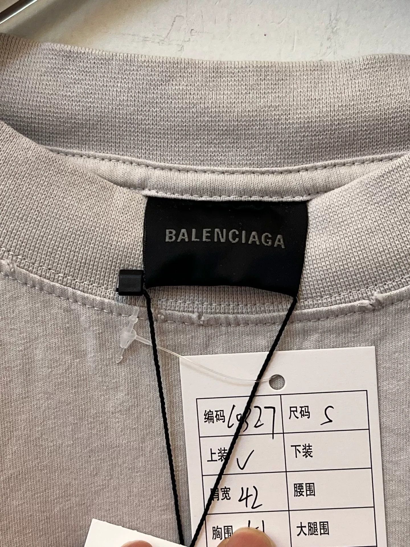 Balenciaga Balenciaga Women's Gray T-Shirt Size S / US 4 / IT 40 - 3 Thumbnail
