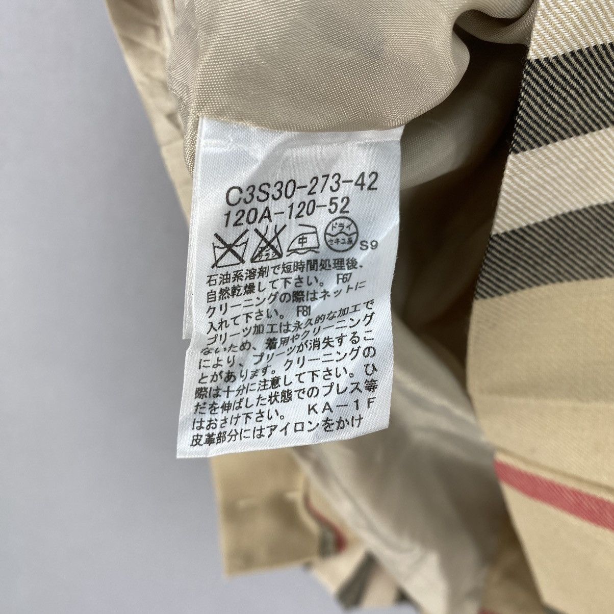 Burberry Burberry London Nova Check Pleated Mini Skirt Size 23" - 10 Thumbnail
