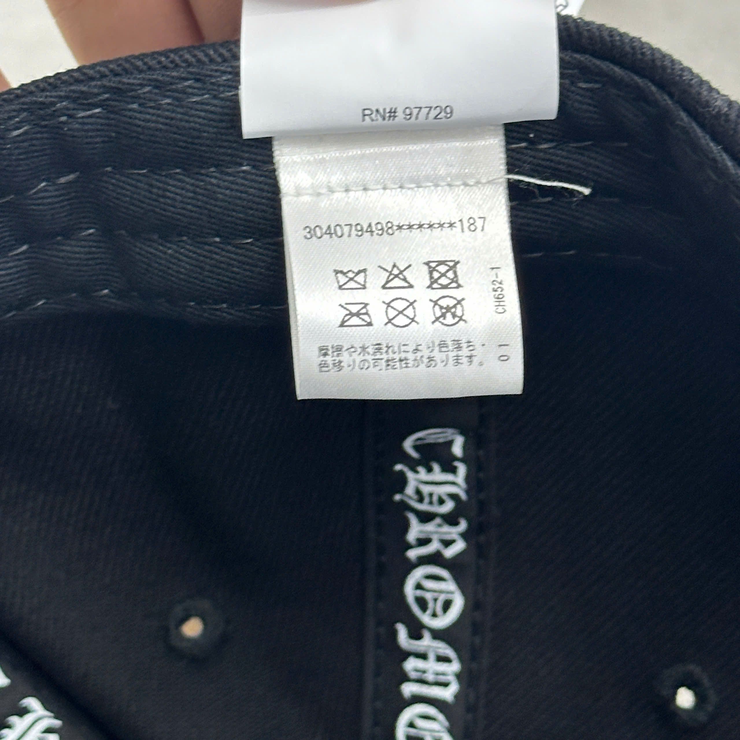 Chrome Hearts CHROME HEARTS Vertical Logo Hat Black Denim Size ONE SIZE - 10 Thumbnail
