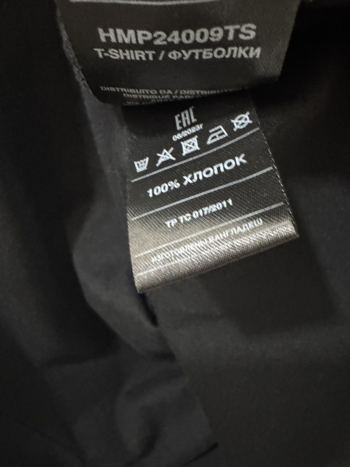 John Richmond John Richmond Men's T-Shirt Size S Size US S / EU 44-46 / 1 - 17 Thumbnail