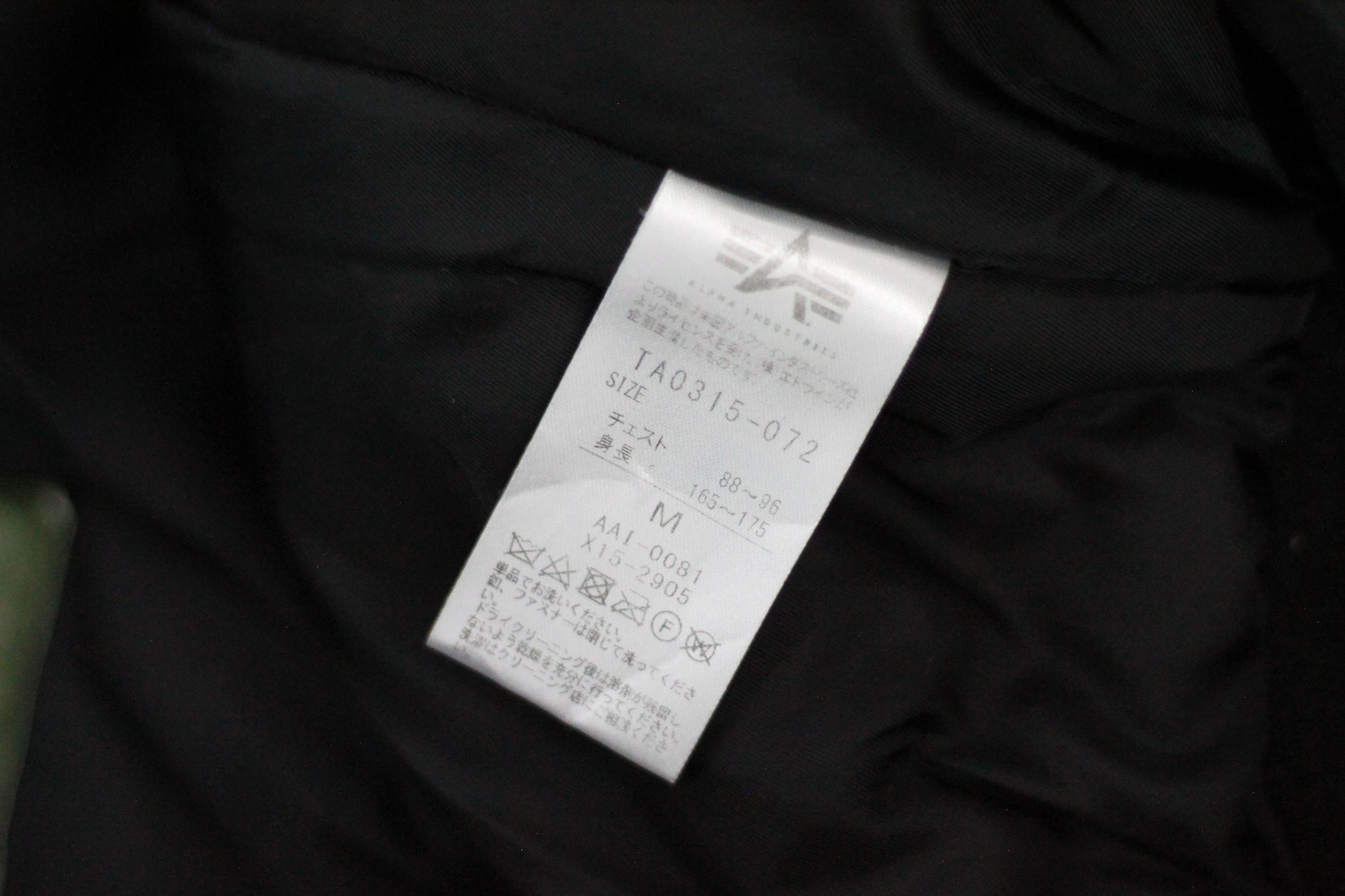 Alpha Industries RARE! ALPHA INDUSTRIES N2b Bomber Jacket. Size US M / EU 48-50 / 2 - 16 Thumbnail