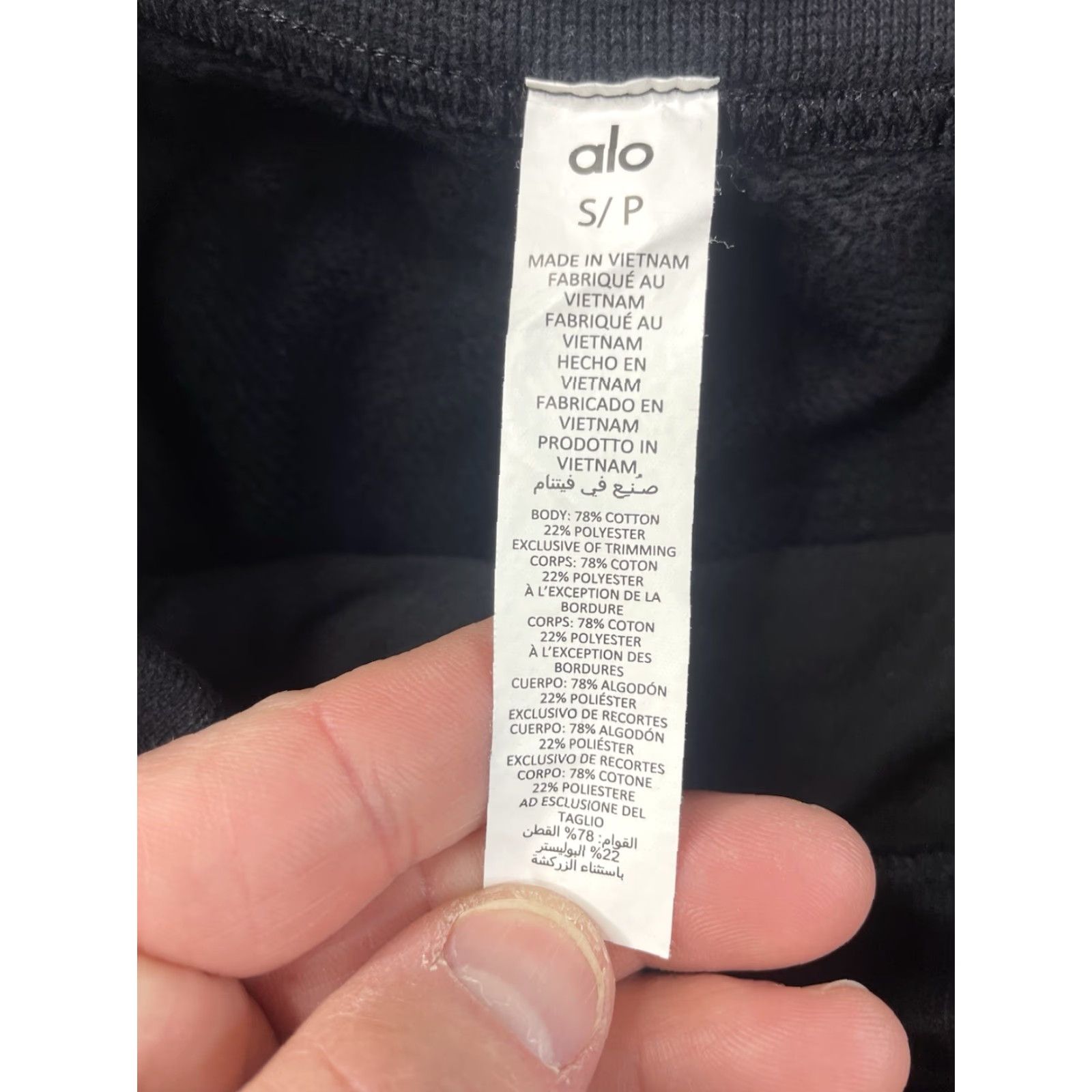 Alo ALO Sweatpants Women's High-Waist Free Time Straight Leg Sweatpant Black S Size 28" / US 6 / IT 42 - 5 Thumbnail