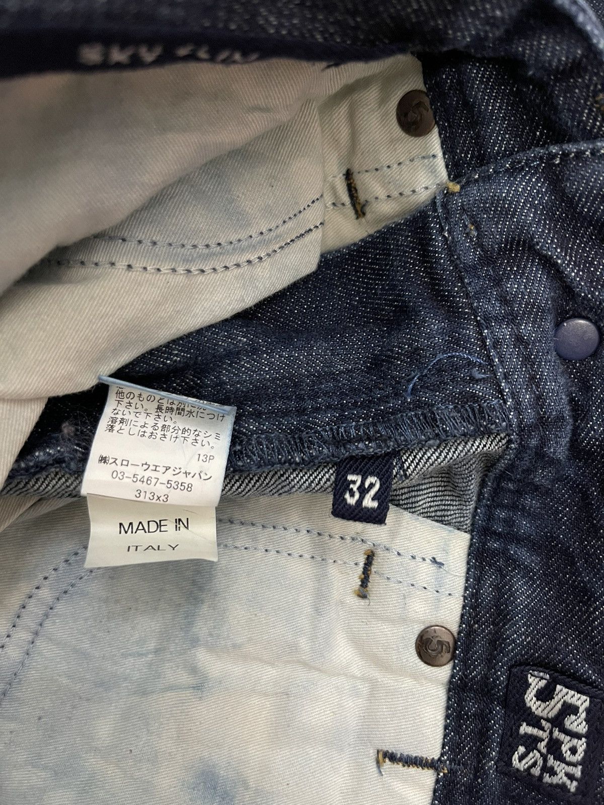 Incotex × Kapital 💸BINDING OFFER💸 Incotex Denim Jeans Size US 32 / EU 48 - 7 Thumbnail